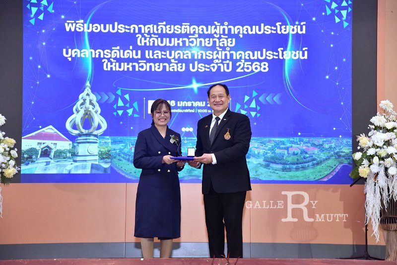 20260116 make-benefits-to-the-university_126.JPG